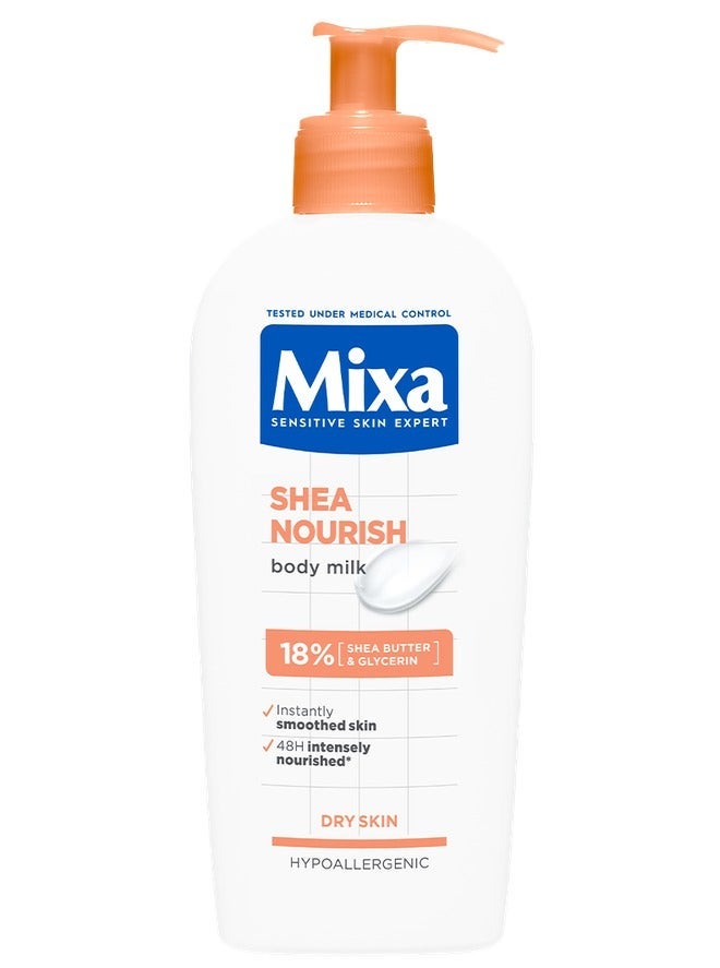 حليب الجسم المغذي بزبدة الشيا ١٨٪ وجلسرين للبشرة الجافة ٤٠٠ مل